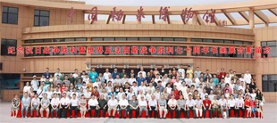 紀(jì)念抗日戰(zhàn)爭(zhēng)勝利七十周年，兩岸將軍書畫展隆重開幕！